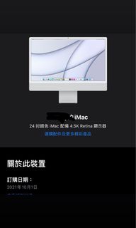 （分類：）位於 。 由 cdvyf7qxnc 提交（商品編號 1213234086，圖片 1）。簡介： 。