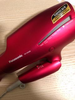 【27th Mar AM only】Panasonic Hair Dryer nanocare