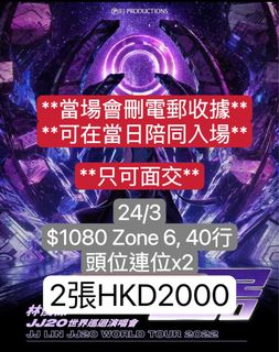 （分類：）位於 。 由 eze_shop 提交（商品編號 1212837029，圖片 1）。簡介： 。