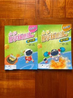 （分類：）位於 。 由 lllllaaaaammmmm 提交（商品編號 1213251617，圖片 1）。簡介： 。