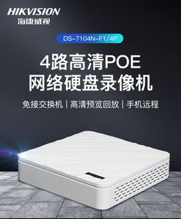 （分類：）位於 。 由 keenfire_4edb38 提交（商品編號 1213351107，圖片 1）。簡介： 。