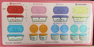 （分類：）位於 。 由 cchexox 提交（商品編號 1213215816，圖片 1）。簡介： 。