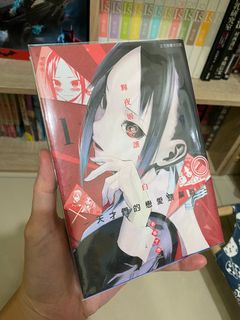 由 shatinachu (刊登 ID 1213367916，圖片 1) 提交，位於 的 (類別：)，說明：。