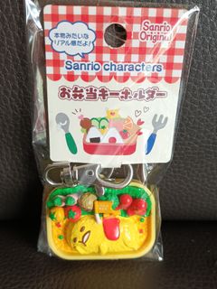 蛋黃哥匙扣64226447858307110