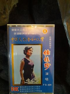 （分類：）位於 。 由 slamdunk23 提交（商品編號 1213290006，圖片 1）。簡介： 。