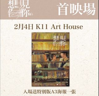 （分類：）位於 。 由 jeff75 提交（商品編號 1213272822，圖片 1）。簡介： 。