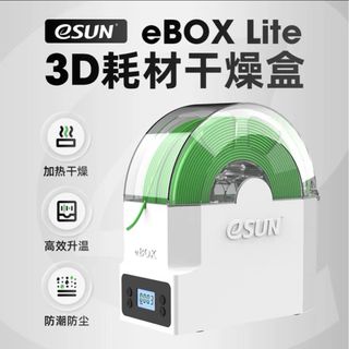 （分類：）位於 。 由 henry2020 提交（商品編號 1213246197，圖片 1）。簡介： 。