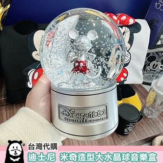 （分類：）位於 。 由 babu_bear 提交（商品編號 1213283884，圖片 1）。簡介： 。