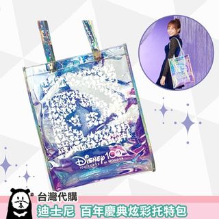 （分類：）位於 。 由 babu_bear 提交（商品編號 1213284903，圖片 1）。簡介： 。