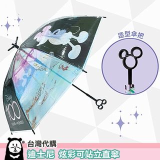 （分類：）位於 。 由 babu_bear 提交（商品編號 1213286176，圖片 1）。簡介： 。