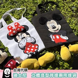 （分類：）位於 。 由 babu_bear 提交（商品編號 1213282945，圖片 1）。簡介： 。