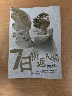 （分類：）位於 。 由 02653l 提交（商品編號 1213347008，圖片 1）。簡介： 。