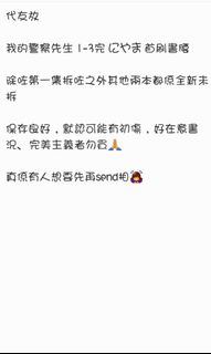 （分類：）位於 。 由 aki1212 提交（商品編號 1213297761，圖片 1）。簡介： 。