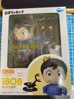 （分類：）位於 。 由 steven1730 提交（商品編號 1213311909，圖片 1）。簡介： 。