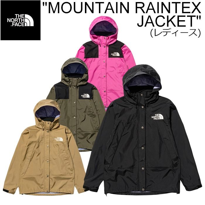 日本代購3色THE NORTH FACE Mountain Raintex Jacket NPW12333 輕GORE