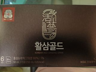 （分類：）位於 。 由 tata.2019 提交（商品編號 1213321155，圖片 1）。簡介： 。