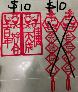（分類：）位於 。 由 hoimanlo 提交（商品編號 1212539626，圖片 1）。簡介： 。