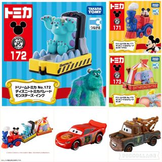 （分類：）位於 。 由 peter6123 提交（商品編號 1212358704，圖片 1）。簡介： 。