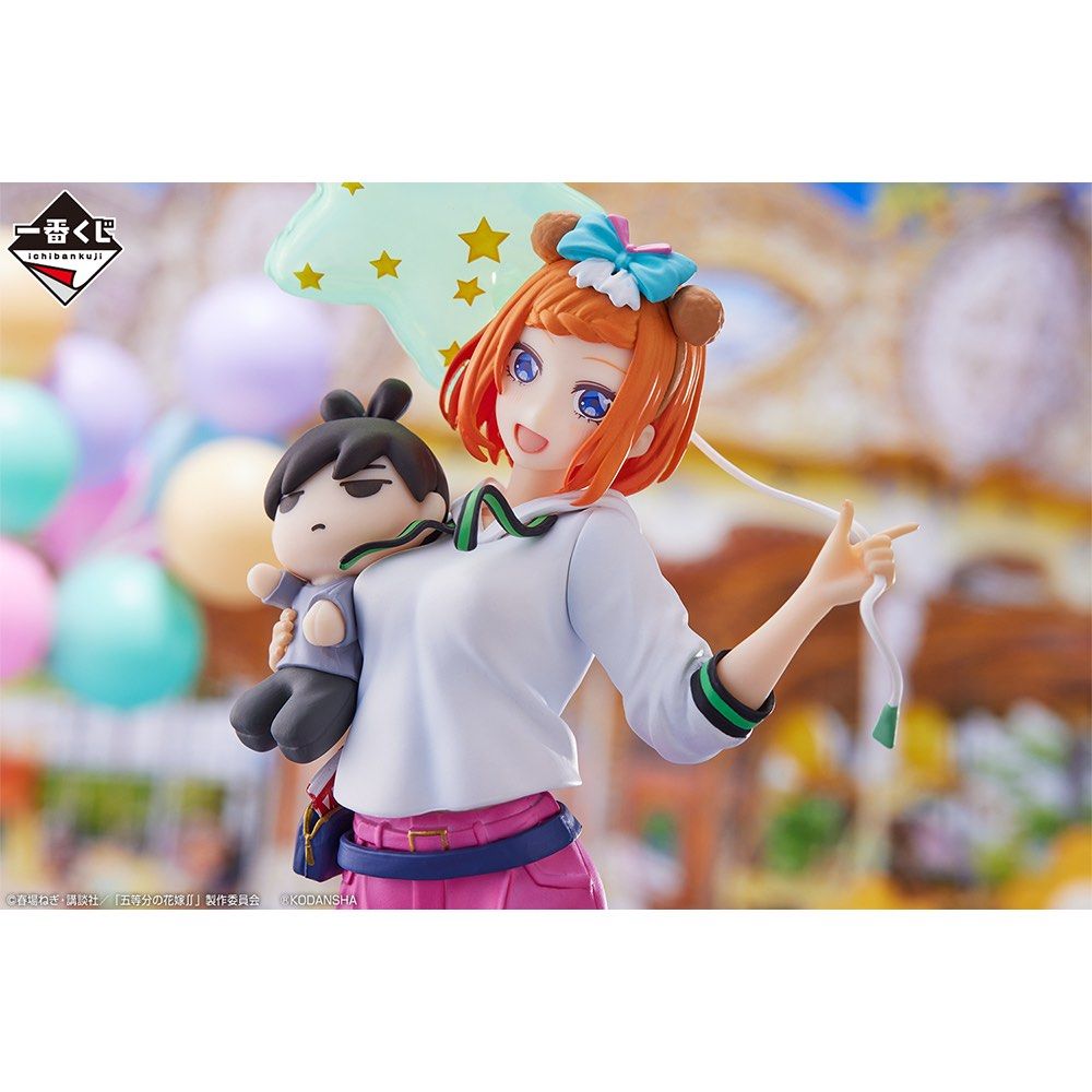 現貨五等分的花嫁D賞I賞中野四葉一套一番賞一番くじ五等分の花嫁 