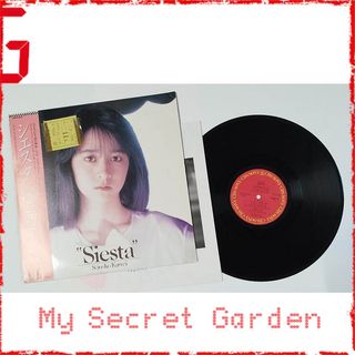 廣東 華語 /日語歌手黑膠唱片 Chinese/ Japanese Artists Vinyl LP Collection item 2