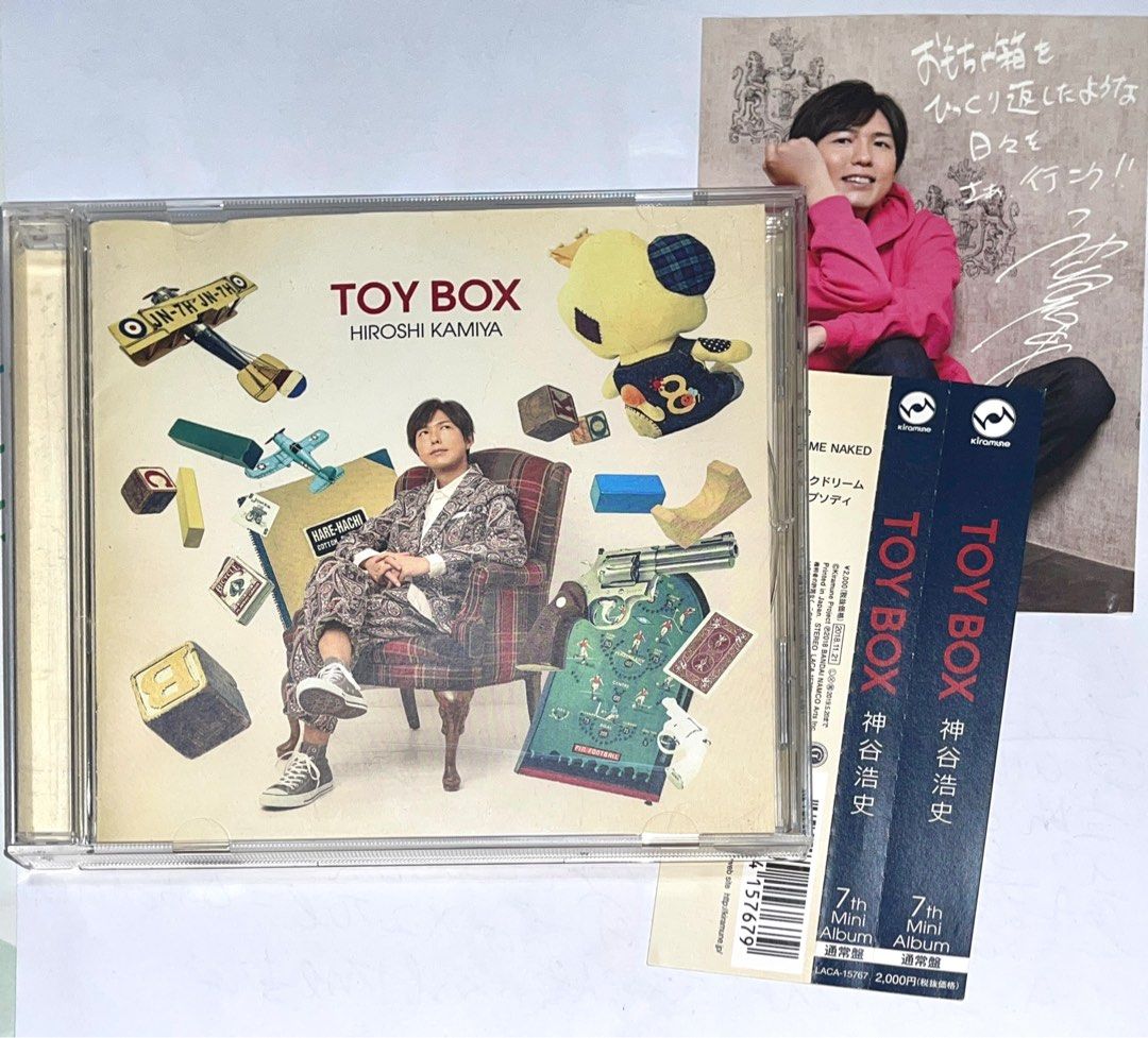 連特典簽名卡神谷浩史toy box cd, 興趣及遊戲, 音樂、樂器 配件, 音樂與媒體- CD 及DVD Carousell