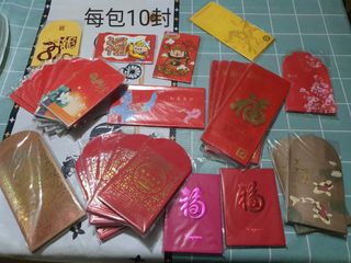 （分類：）位於 。 由 nathanlokk 提交（商品編號 1213321903，圖片 1）。簡介： 。
