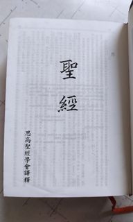 （分類：）位於 。 由 hk1245 提交（商品編號 1213233388，圖片 1）。簡介： 。