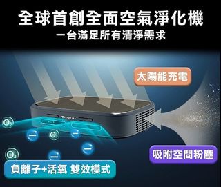 （分類：）位於 。 由 kiu.connect 提交（商品編號 1213364429，圖片 1）。簡介： 。