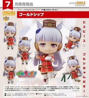 由 dodo716 (刊登 ID 1213368853，圖片 1) 提交，位於 的 (類別：)，說明：。