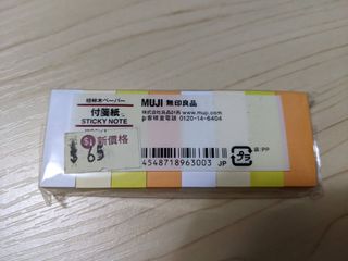 由 fms7780 (刊登 ID 1213298155，圖片 1) 提交，位於 的 (類別：)，說明：。