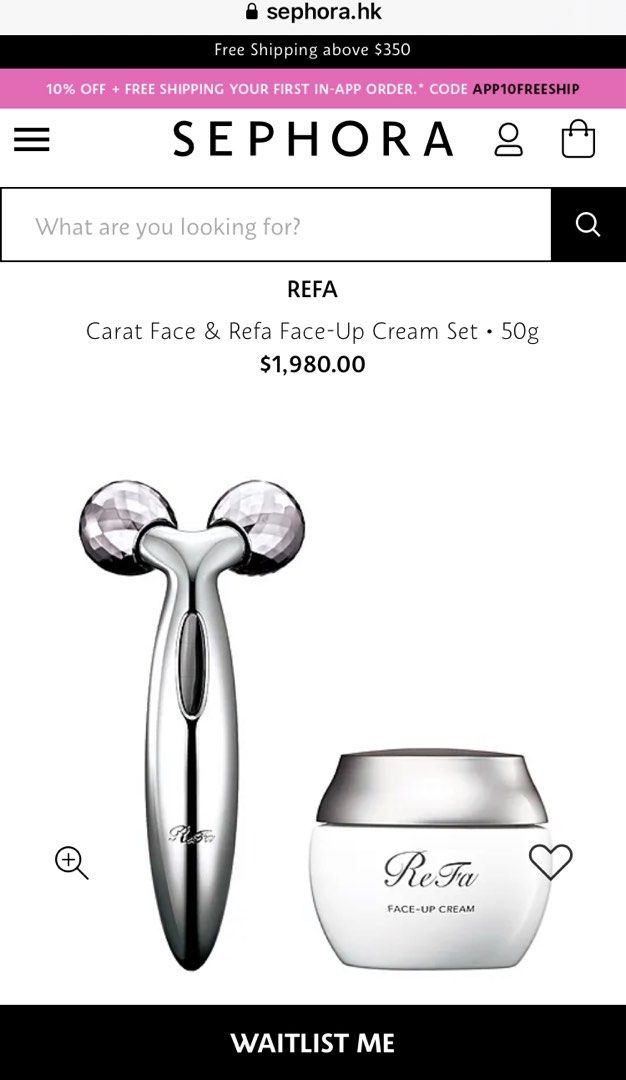 全新套裝ReFa Carat Face & Face-Up Cream Set 50g, 美容＆化妝品