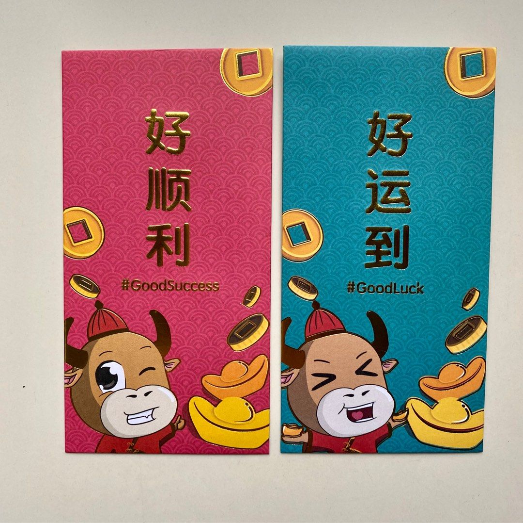 Aeon Aeon Big Red Packet Angpau Good Paper 6 Pieces Hobbies Toys aeon-aeon-big-red-packet-angpau-good-paper-6-pieces-hobbies-toys