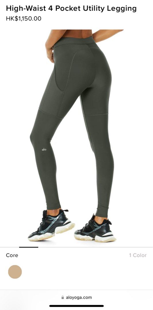 alo high-waist 4-pocket utility leggings xxs, 女裝, 運動服裝- Carousell