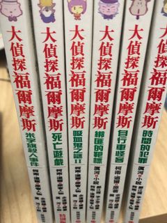（分類：）位於 。 由 ruchan728 提交（商品編號 1213311700，圖片 1）。簡介： 。