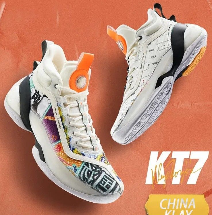 ANTA KT7 China Klay