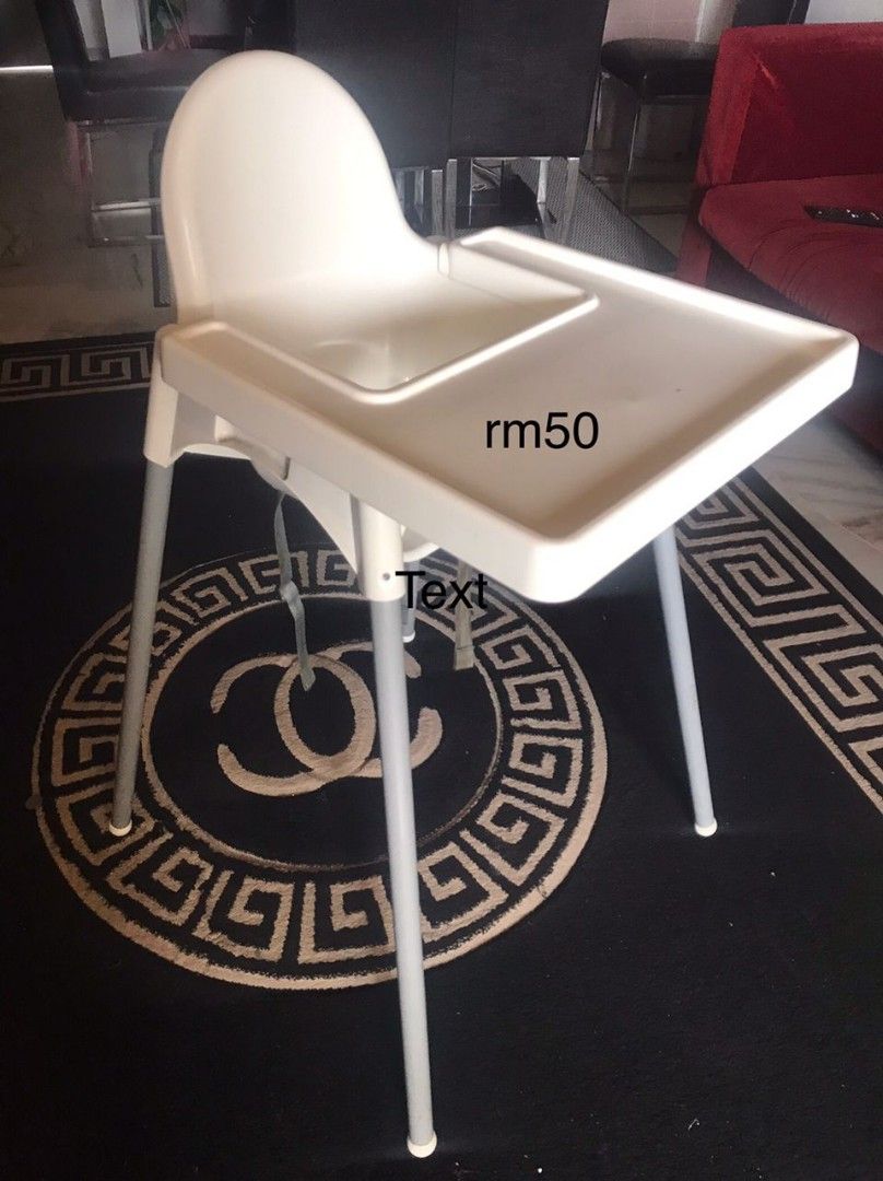 Baby chair IKEA, Babies & Kids, Baby Nursery & Kids Furniture, Kids