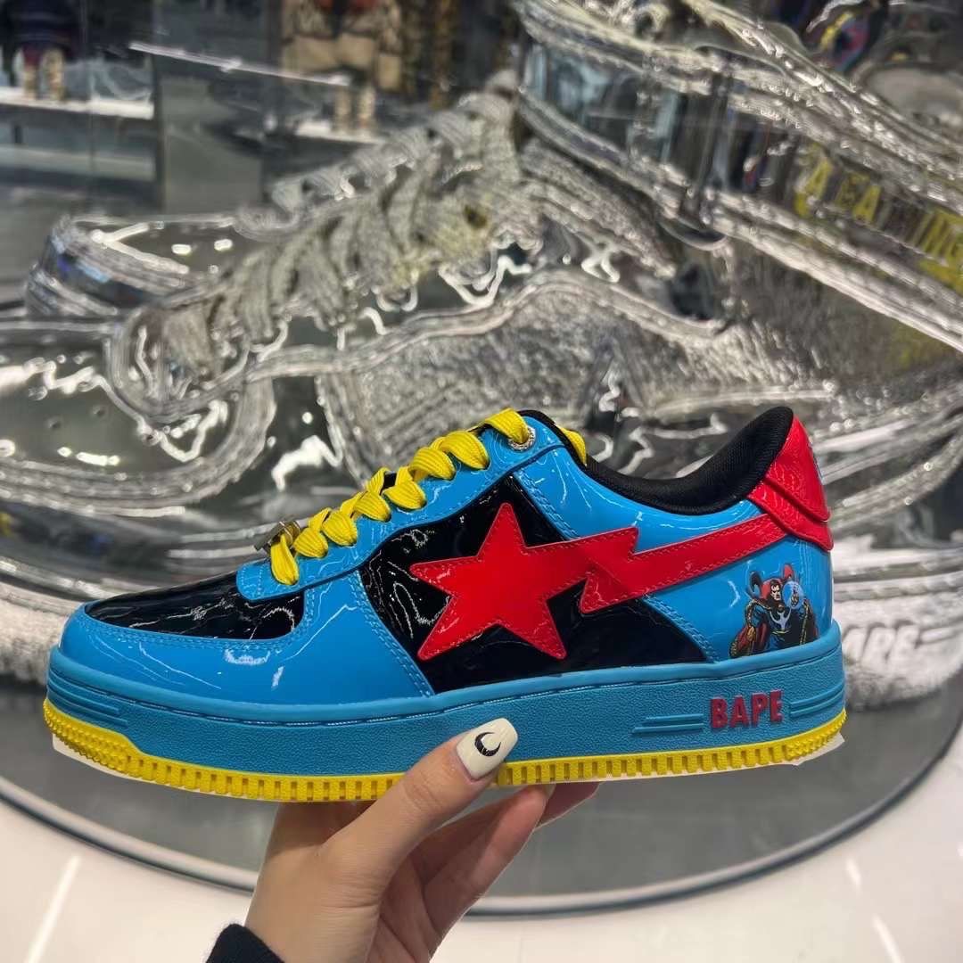 Cyclops bapesta shop