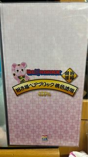 （分類：）位於 。 由 benchan77 提交（商品編號 1213345030，圖片 1）。簡介： 。