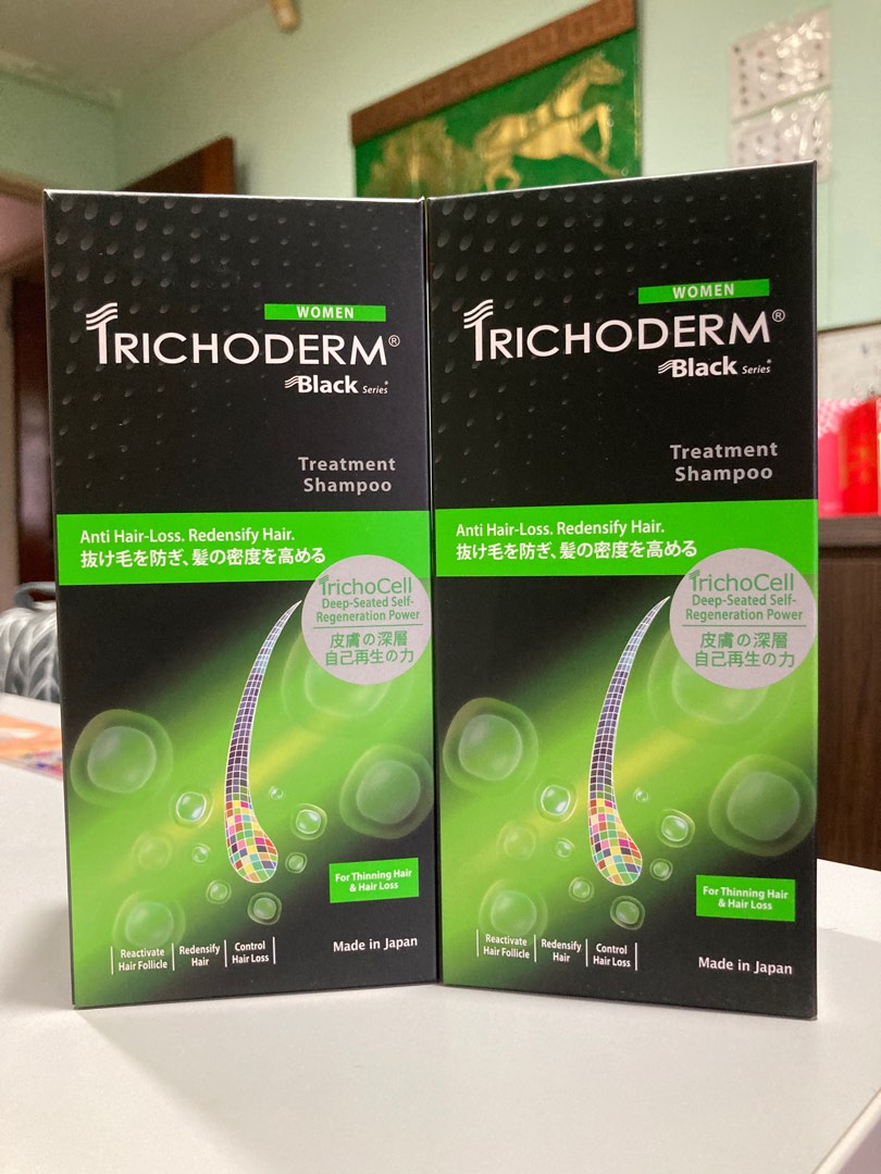 BNIB Trichoderm Women Treatment Shampoo / Anti Hair Loss, Beauty