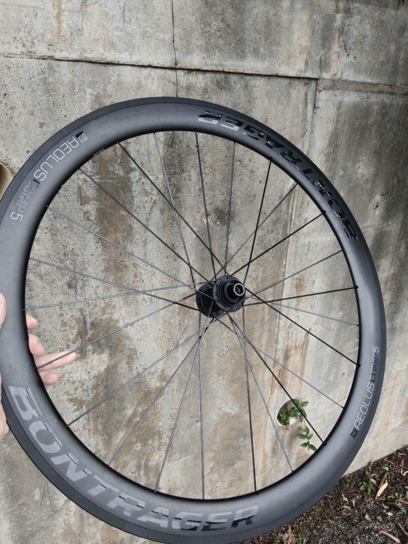 Bontrager aeolus comp store disc tubeless ready