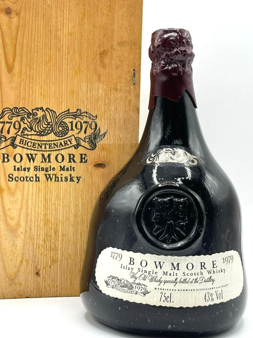Bowmore  Bicentenary Single Malt Whisky ml Sherry Cask