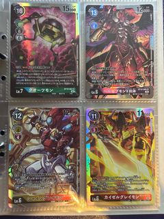 (Category: ) located in . Submitted by evnhsm (Listing ID 1213275538, Image 1). Description: .