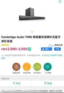 （分類：）位於 。 由 vaioz 提交（商品編號 1213250743，圖片 1）。簡介： 。