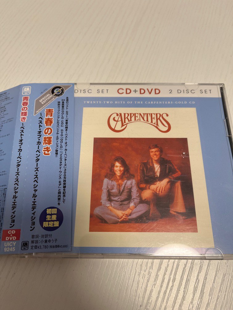 Carpenters CD Twenty Two Hits 金碟CD+DVD