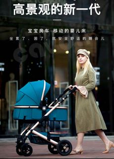 （分類：）位於 。 由 bbepp 提交（商品編號 1213299669，圖片 1）。簡介： 。