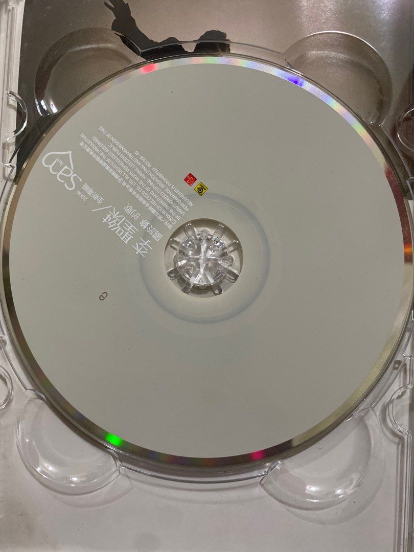 Cd AVCD, Hobbies & Toys, Music & Media, CDs & DVDs on Carousell