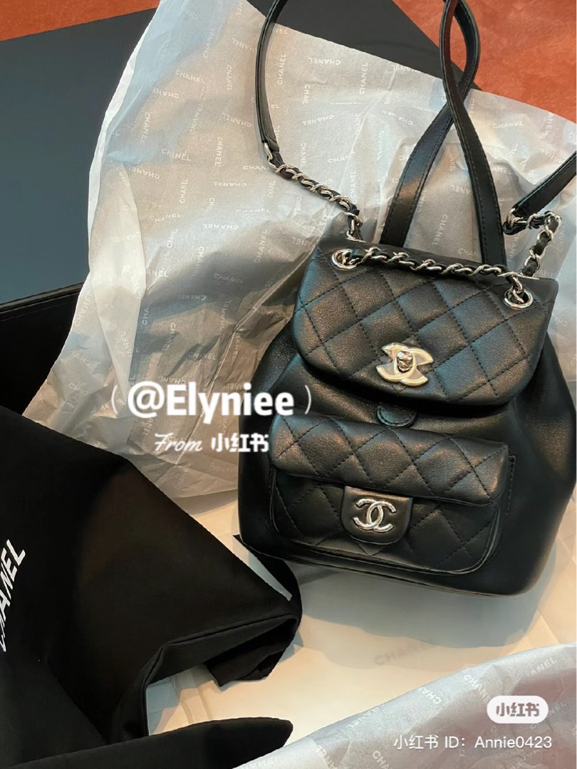 Chanel Duma, Luxury, Bags & Wallets on Carousell