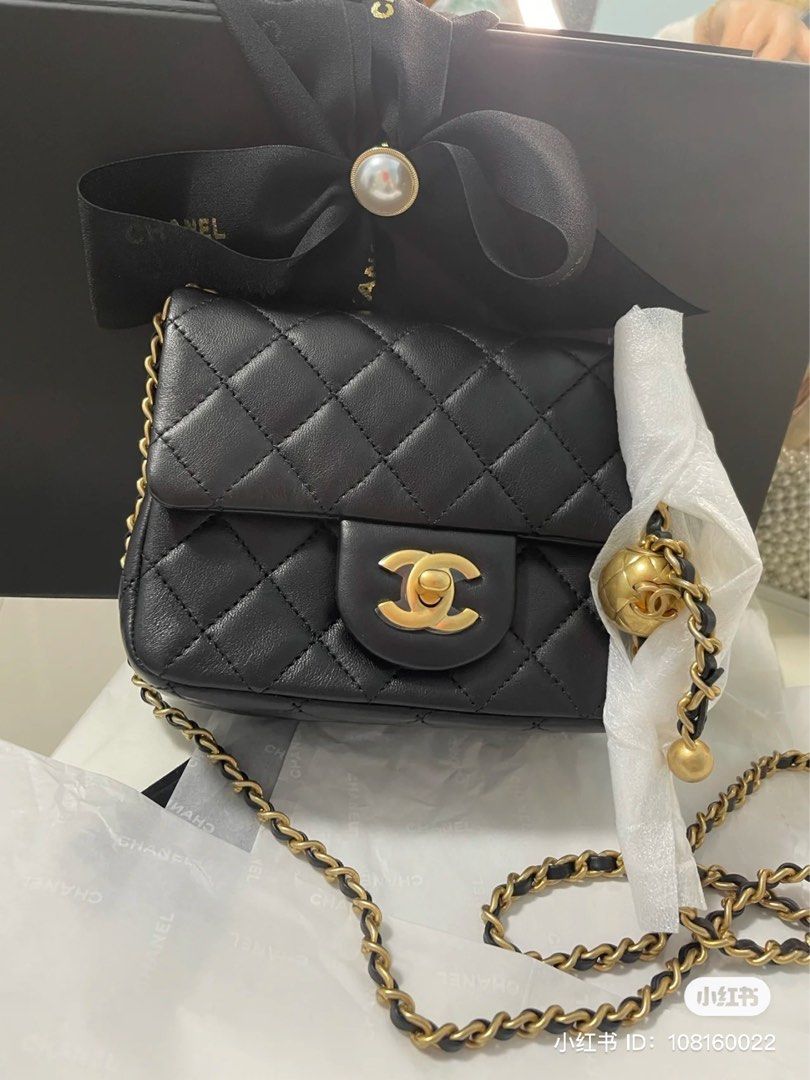 Chanel Pearl Crush Mini Square Flap Bag 23C, Luxury, Bags