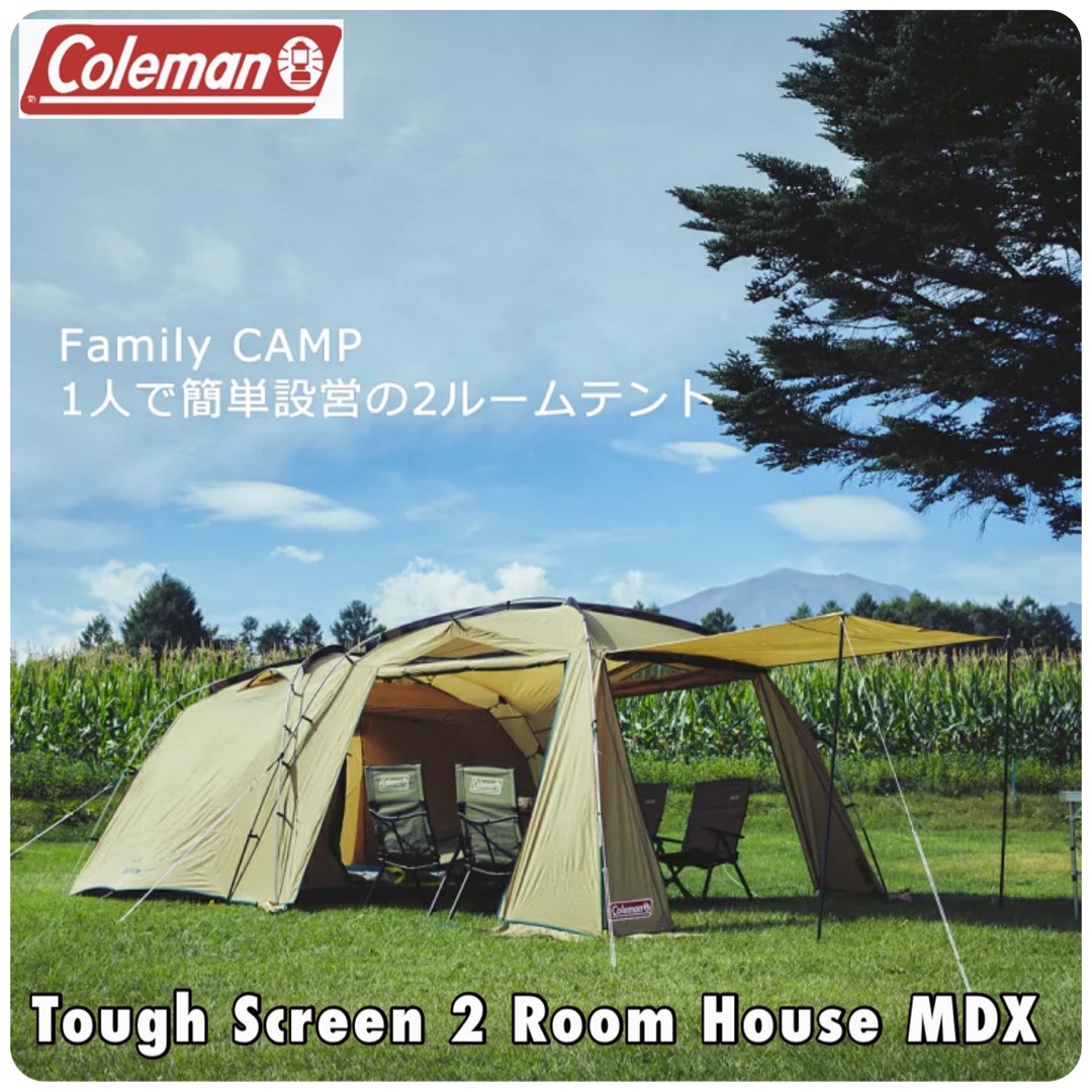 Coleman Tough Screen 2 Room House MDX 2000038139 戶外露營 Coleman Tough Screen 2 Room House MDX 2000038139 戶外露營