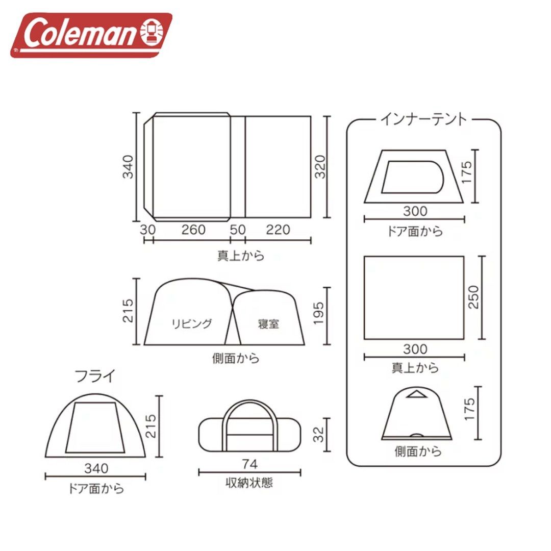 Coleman Tough Screen 2 Room House MDX 2000038139 戶外露營帳篷